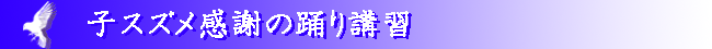ӂ̏WyxNu